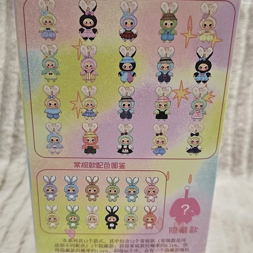 Baby Three Macaron Cute Bunny Action Figure Set - Picture 4 of 5